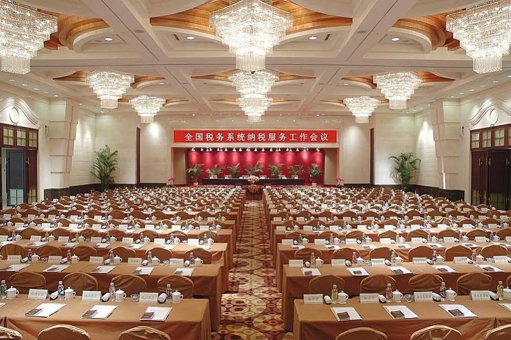 Jinma Palace Hangzhou Extérieur photo